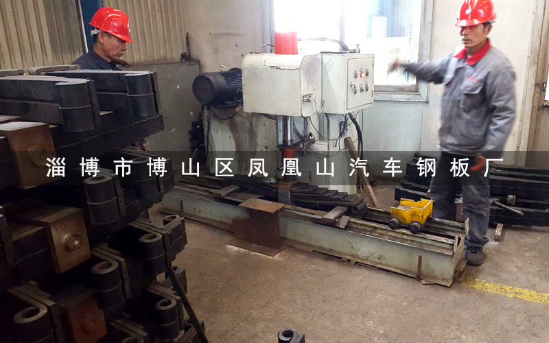 Automobile steel plate spring：Analysis of the causes of damage of automobile leaf spring