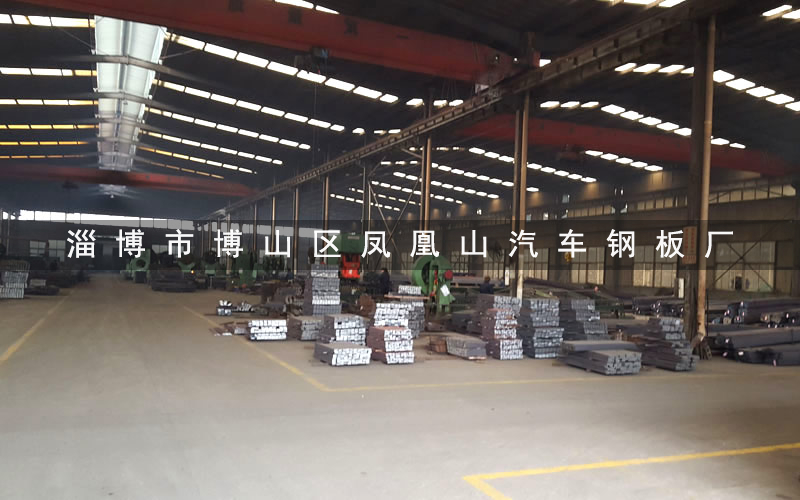 Auto leaf spring to teach you how to clean the steel plate spring?