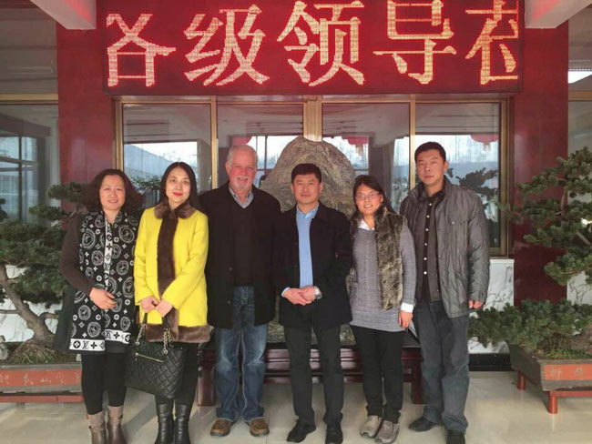 January 2016 American CR to visit our company