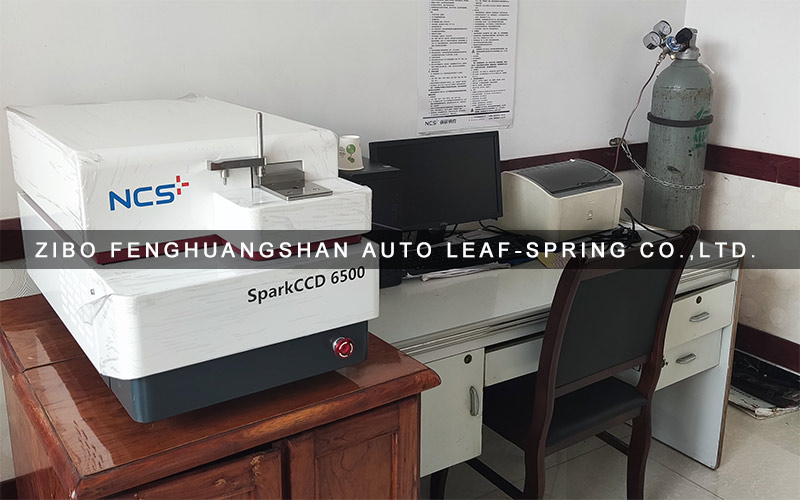 Spectrometer
